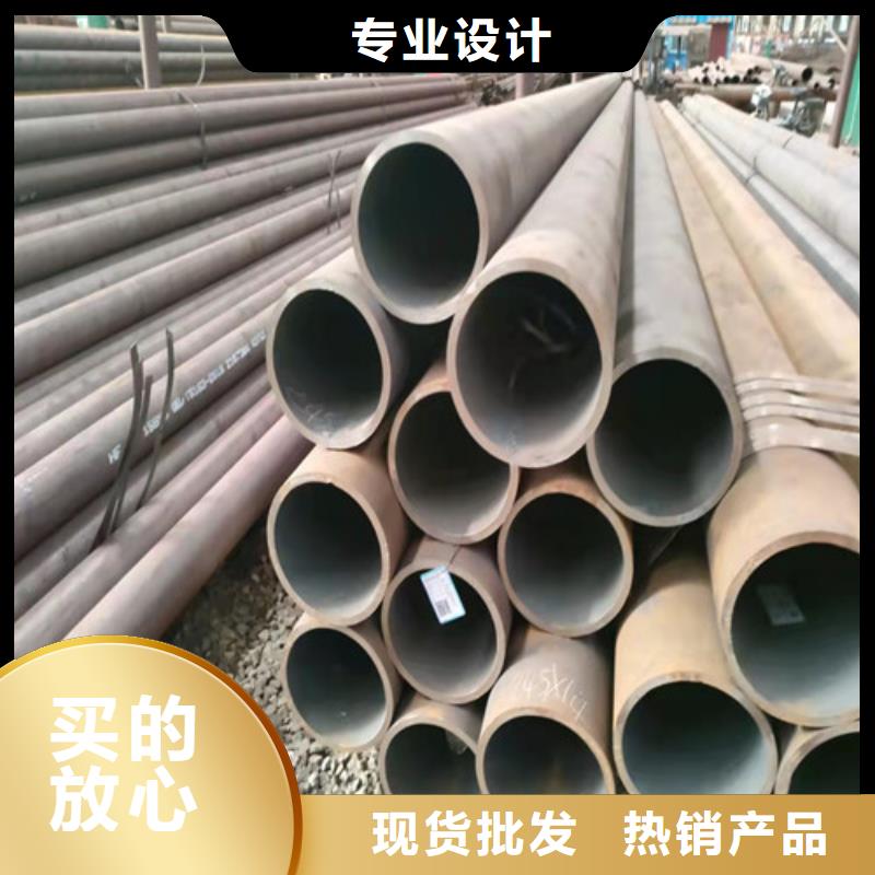 SA213T12無縫鋼管-好產品用質量說話