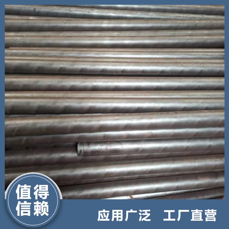 找SA213T91無(wú)縫鋼管認(rèn)準(zhǔn)貝格特種鋼材有限公司