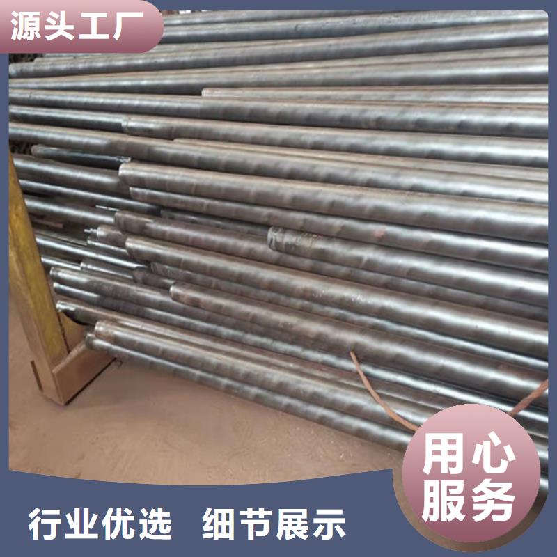 12Cr1MoVG無縫鋼管廠家-合作共贏
