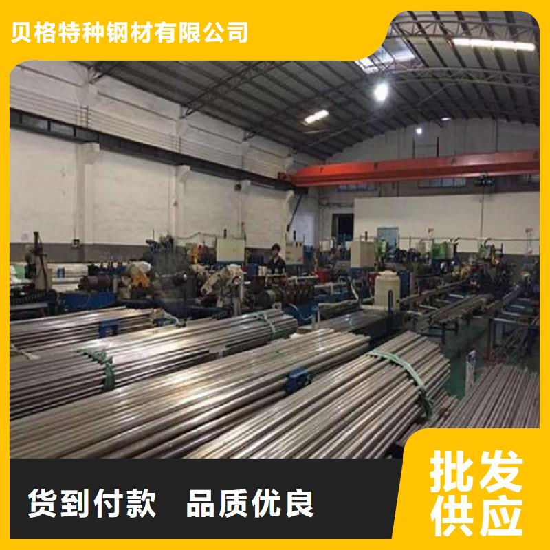 在銷售309S不銹鋼管的廠家地址