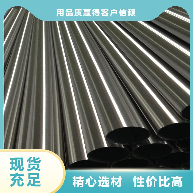 發貨及時的304L不銹鋼管批發商