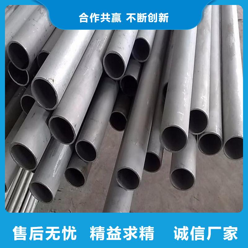 309S不銹鋼管廠家-可來廠考察