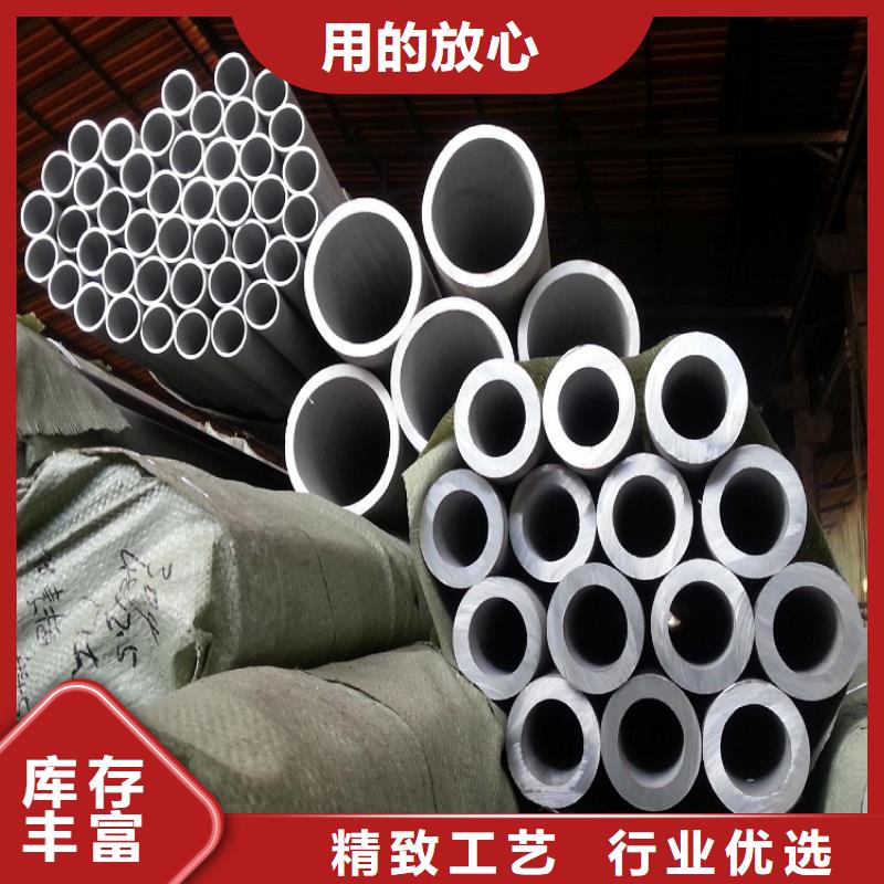 規格全的309S不銹鋼管廠家