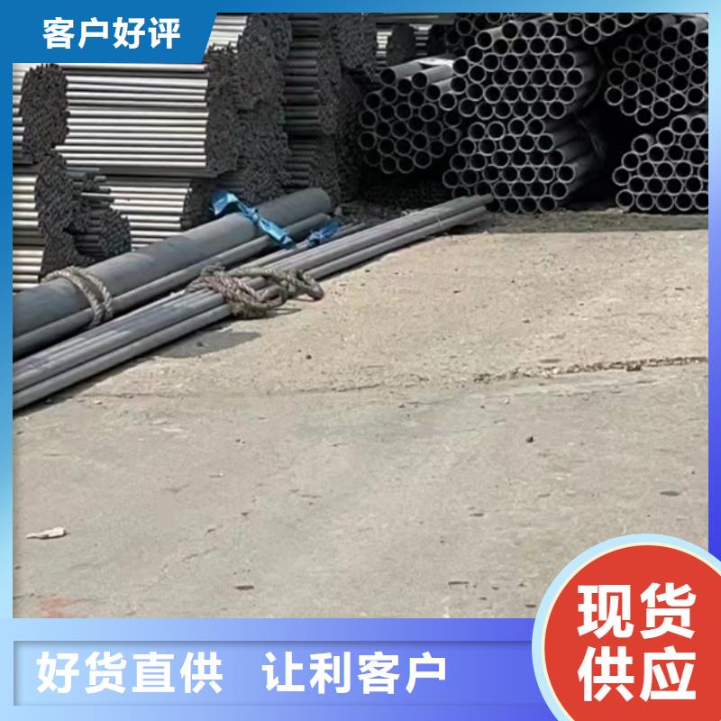 優質309S不銹鋼管-專業生產309S不銹鋼管