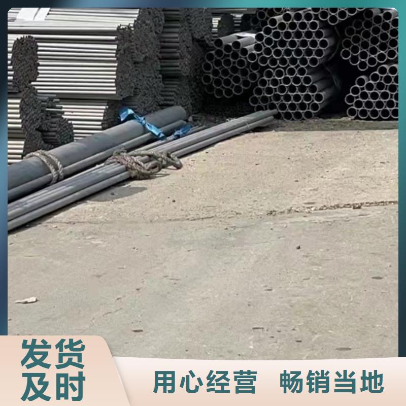 在銷售309S不銹鋼管的廠家地址