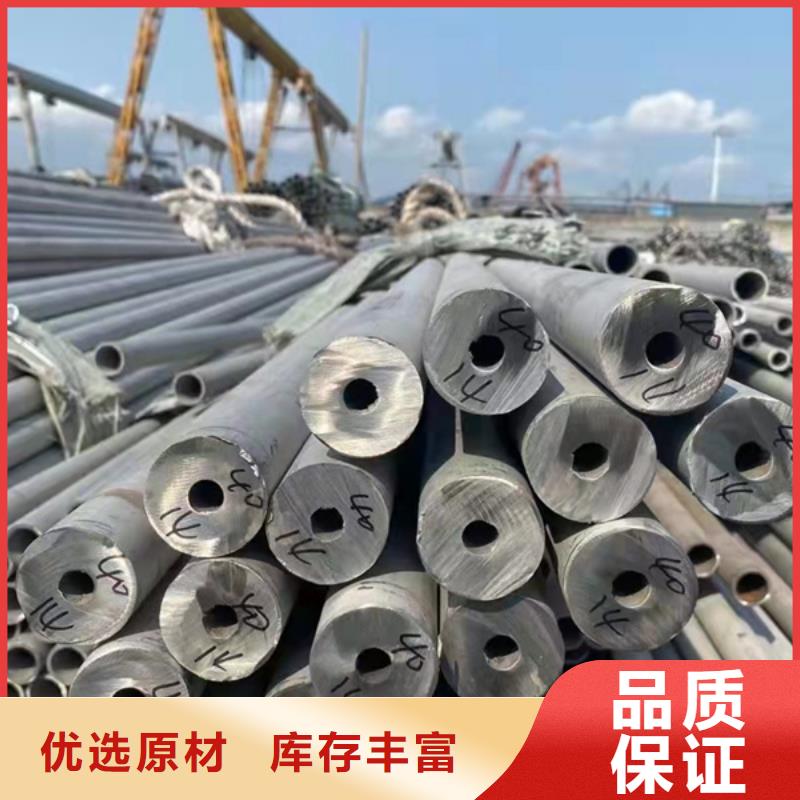 S31603不銹鋼管公司歡迎您