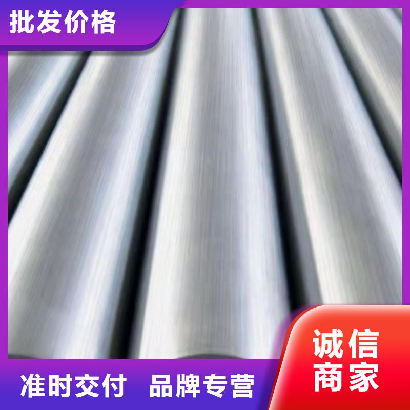 316不銹鋼管中心
