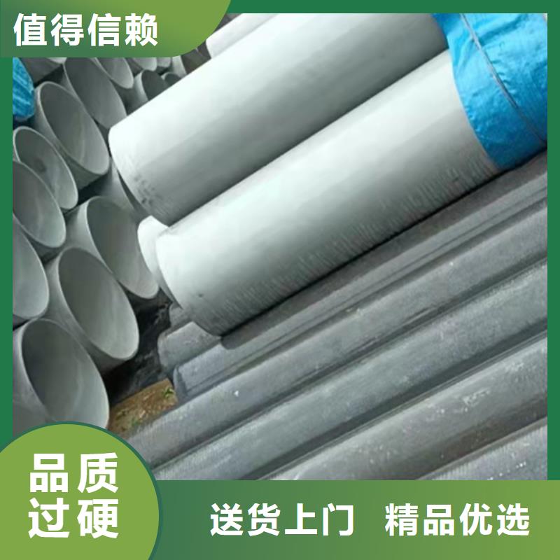 發貨及時的304不銹鋼管公司