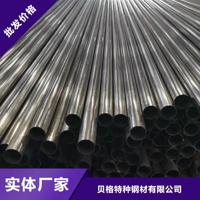 904L不銹鋼管信譽(yù)好廠家