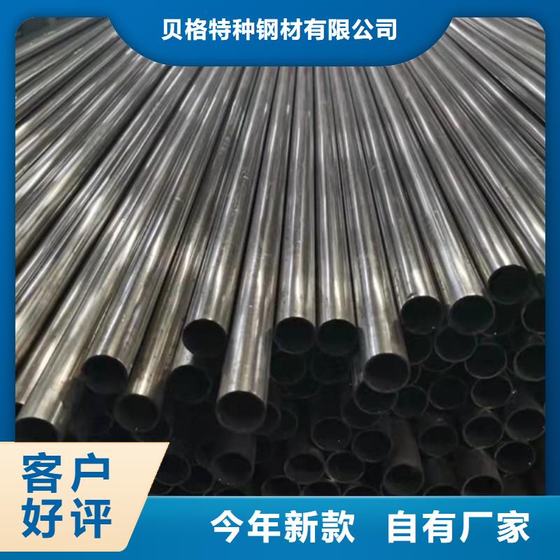 304不銹鋼管廠家低價走貨