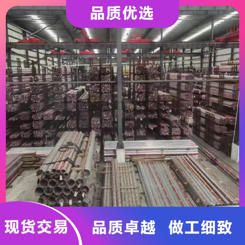 316不銹鋼管中心