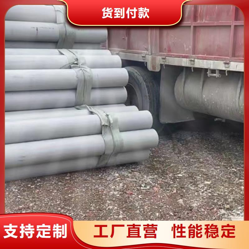 304不銹鋼管品質與價格