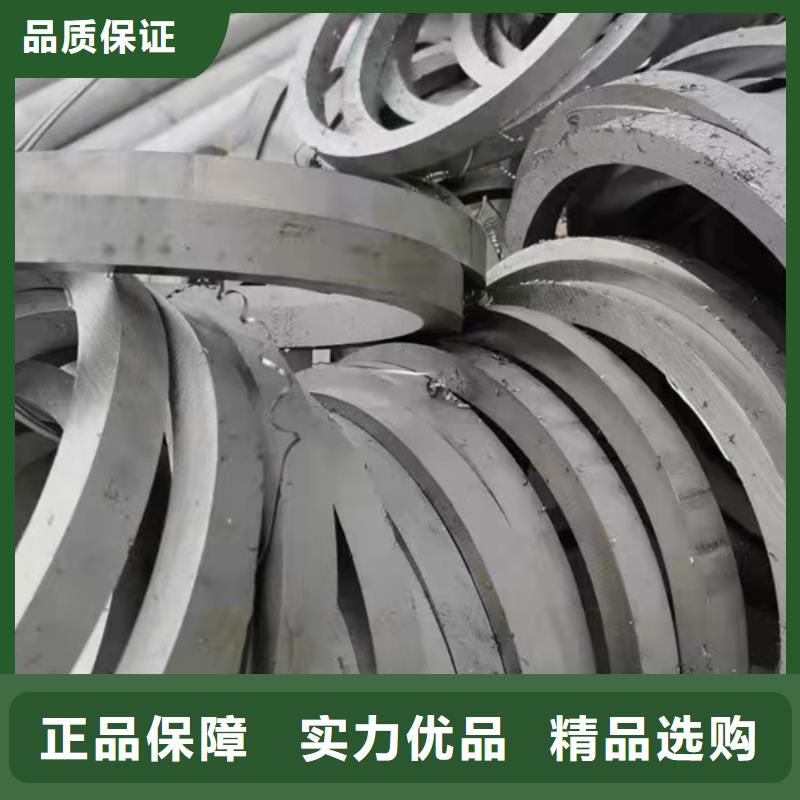 304L不銹鋼管有現貨也可定制