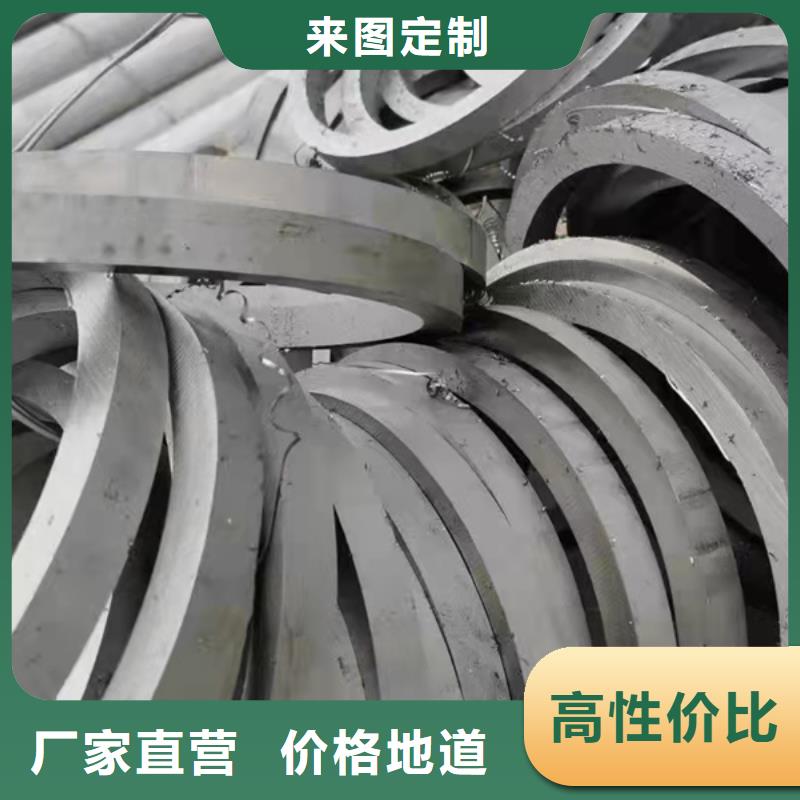 S31603不銹鋼管品質有保障