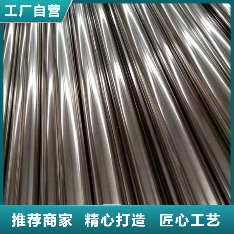 309S不銹鋼管濟源市廠家價格優惠
