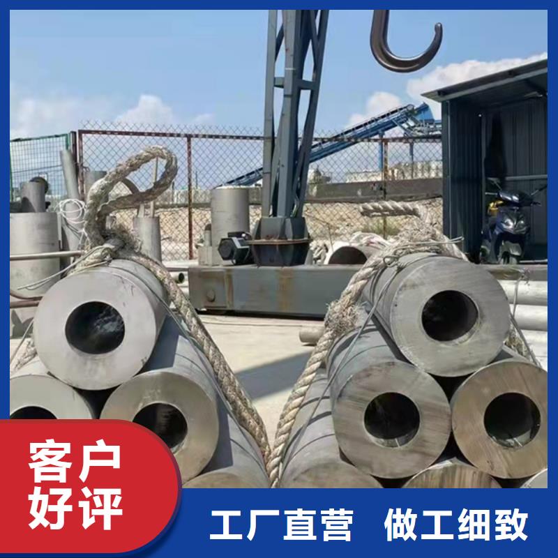 重信譽(yù)309S不銹鋼管供應(yīng)廠家