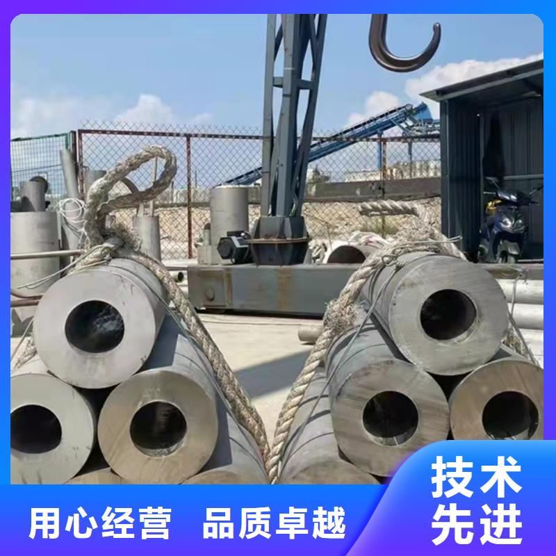 陵水縣310S不銹鋼管十年生產經驗
