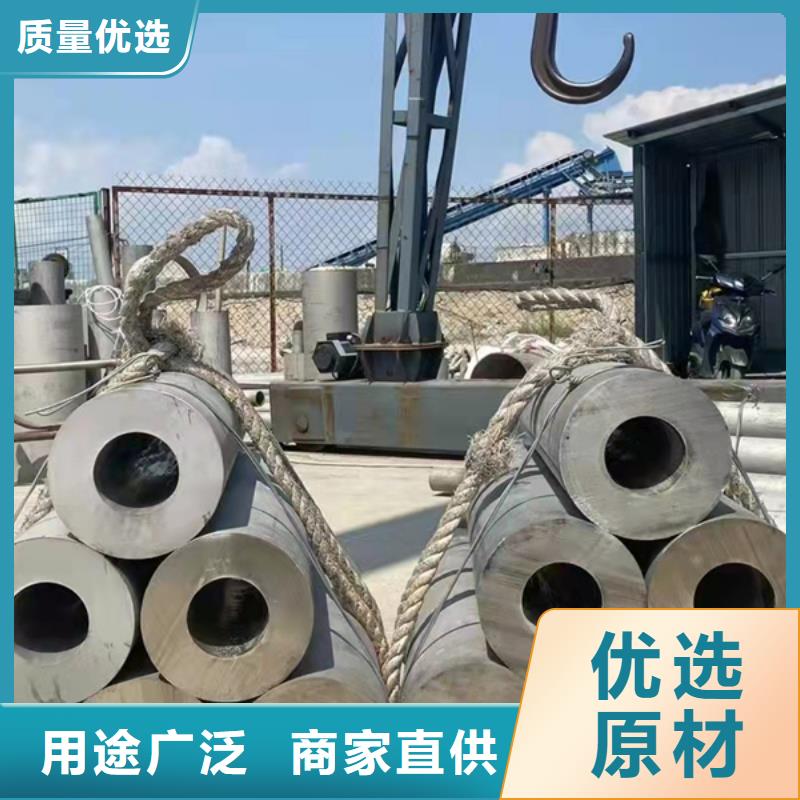 供應309S不銹鋼管