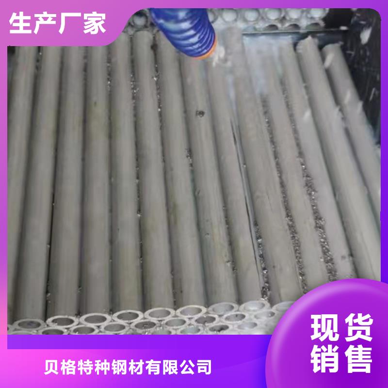 澄迈县304L不锈钢管专业供货商