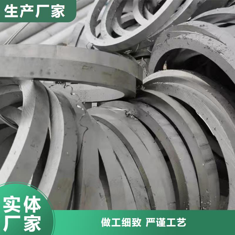 在銷售309S不銹鋼管的廠家地址