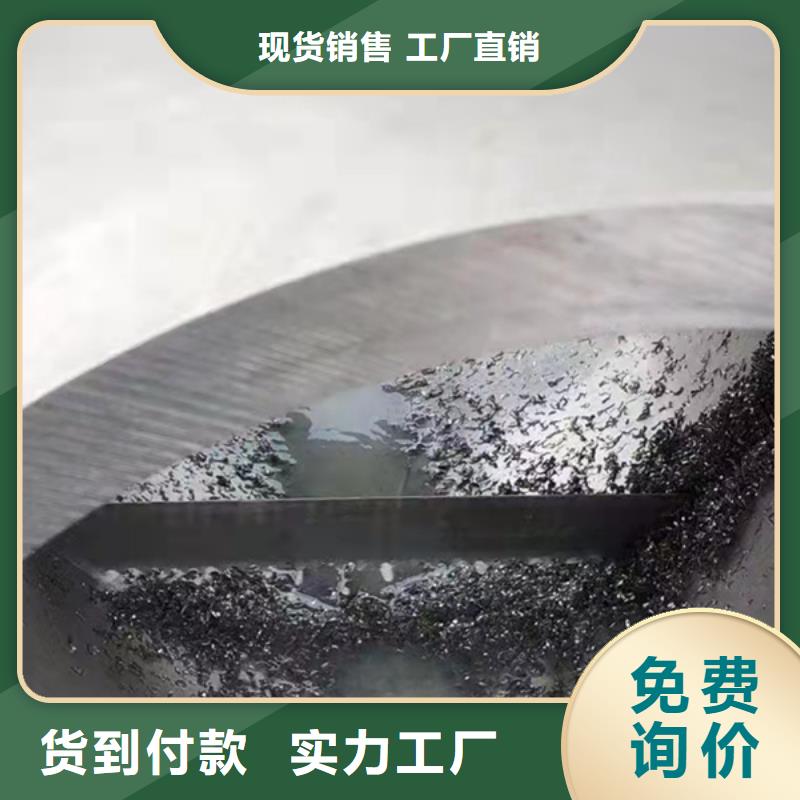 904L不銹鋼管價格走勢