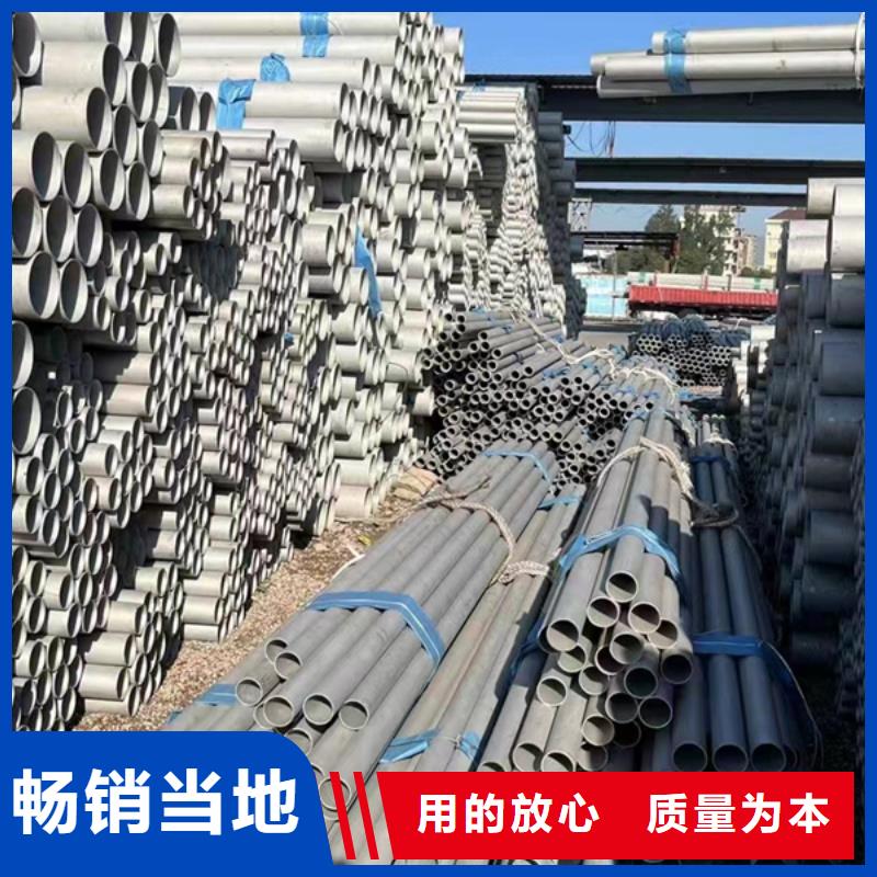 S31603不銹鋼管供貨速度快