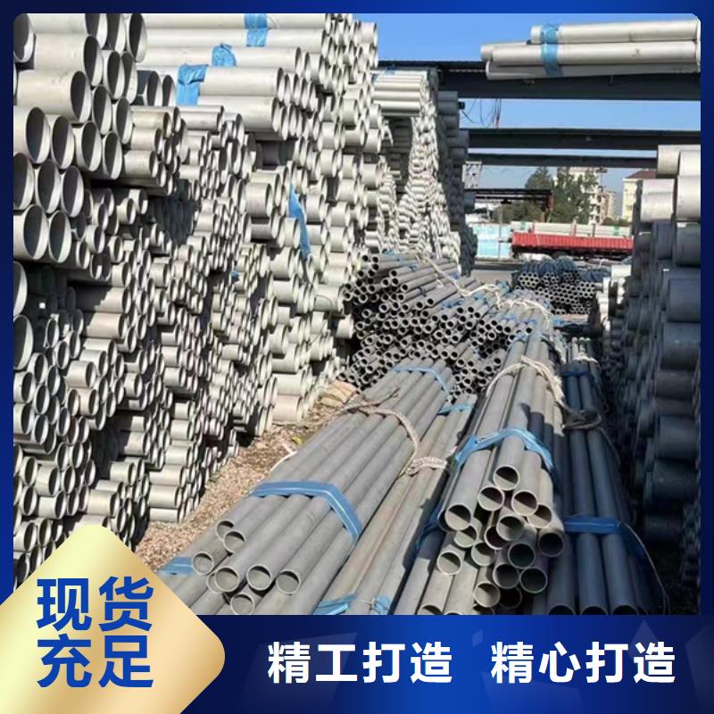309S不銹鋼管廠家-可來廠考察
