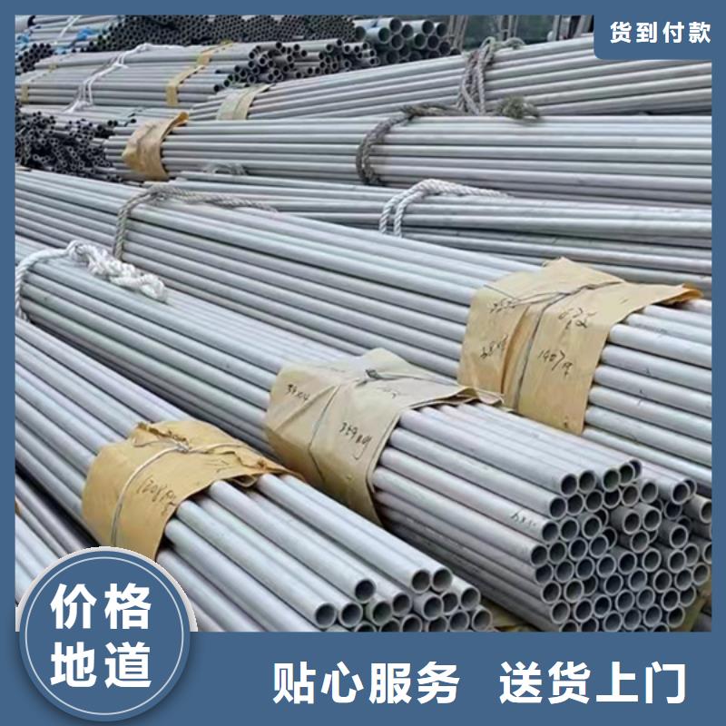 S31603不銹鋼管公司歡迎您