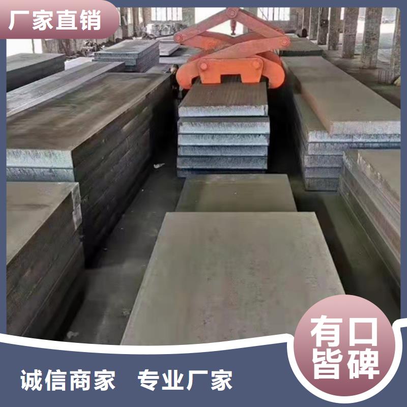 低温管视频-陕西省西安市|蓝田|户县|咸阳|延安|宝鸡|榆林|汉中|商洛低温管-贝格