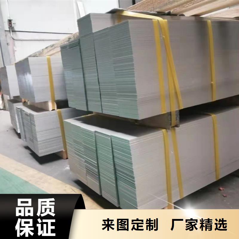 規格全的310S不銹鋼板品牌廠家