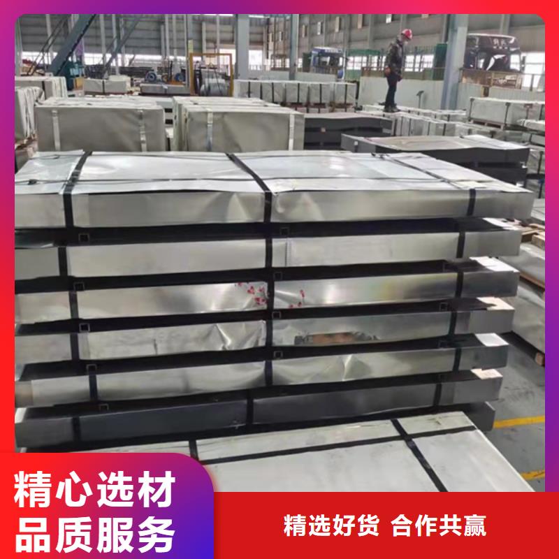 310S不銹鋼板包安裝