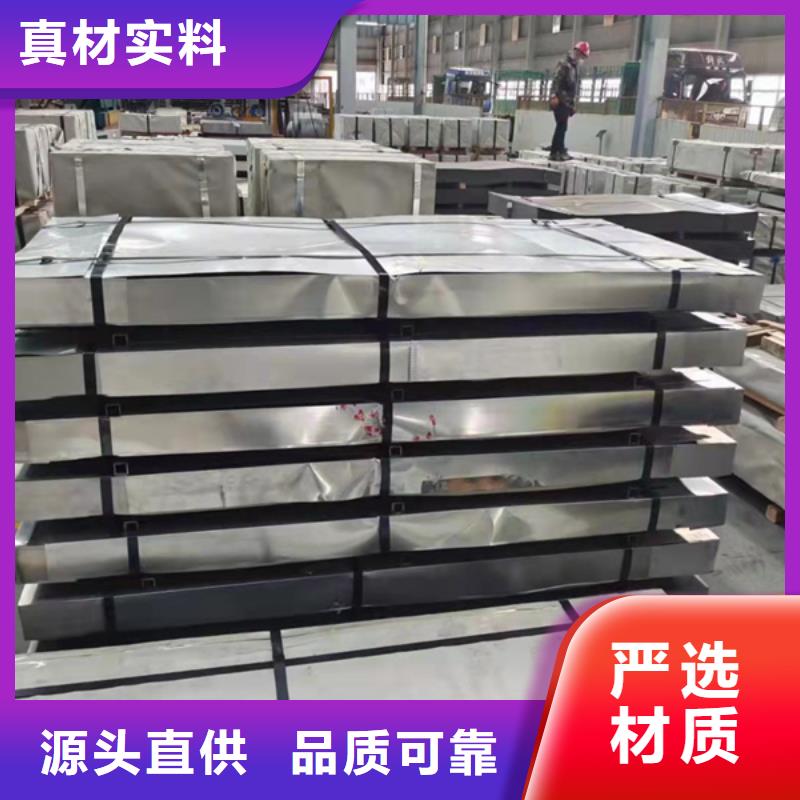 資訊：310S不銹鋼板生產廠家