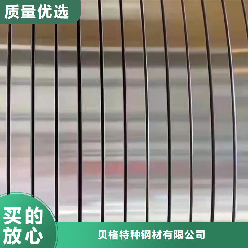 有現貨的304不銹鋼板供應商