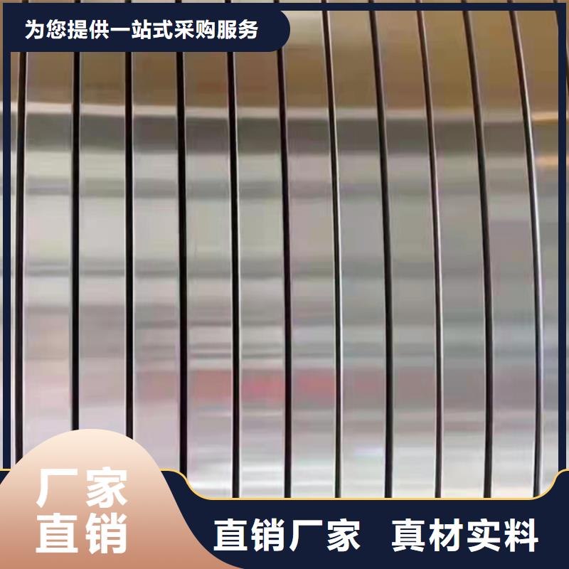 低温管视频-陕西省西安市|蓝田|户县|咸阳|延安|宝鸡|榆林|汉中|商洛低温管-贝格