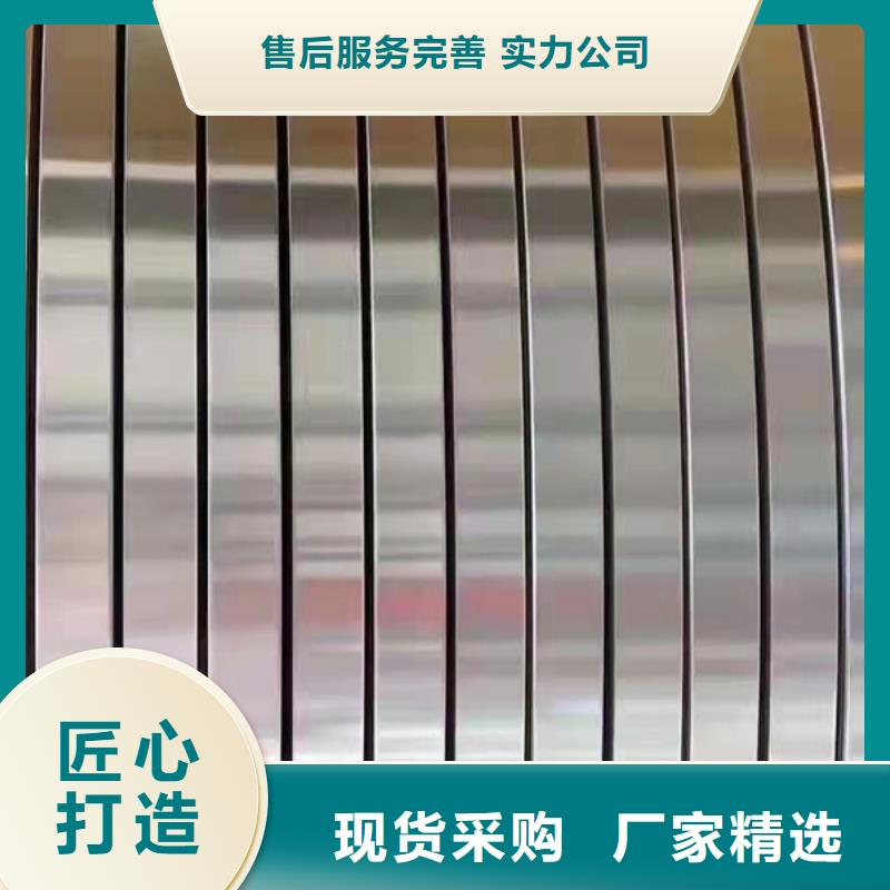 904L不銹鋼板可按需定制