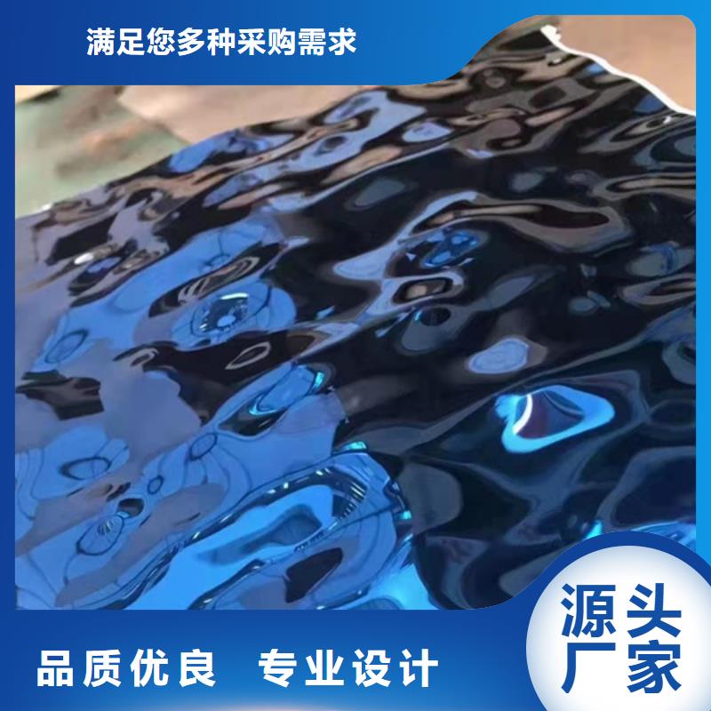 904L不銹鋼板生產廠家-歡迎新老客戶來電咨詢