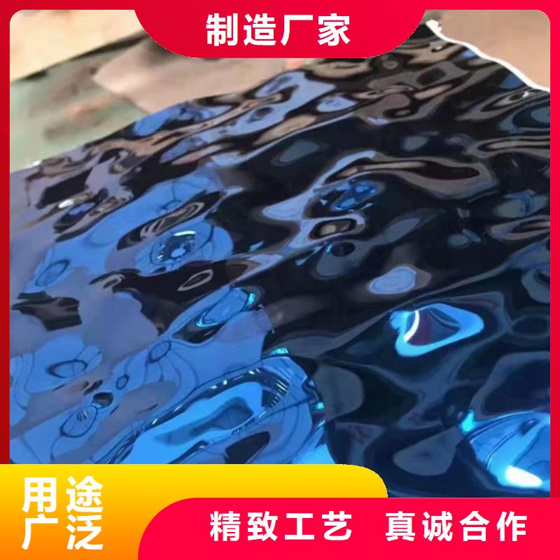 304不銹鋼板市場現(xiàn)貨價格