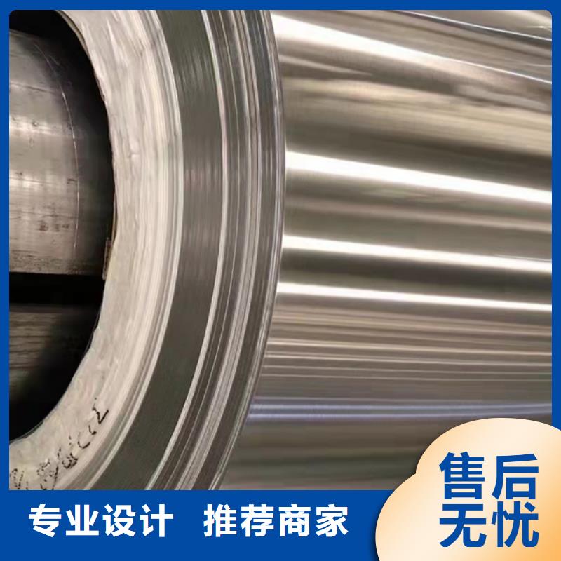 S31603不銹鋼板廠家質(zhì)量有保障