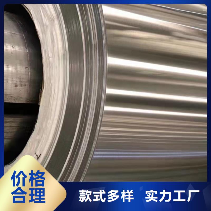 #904L不銹鋼板#貨比三家
