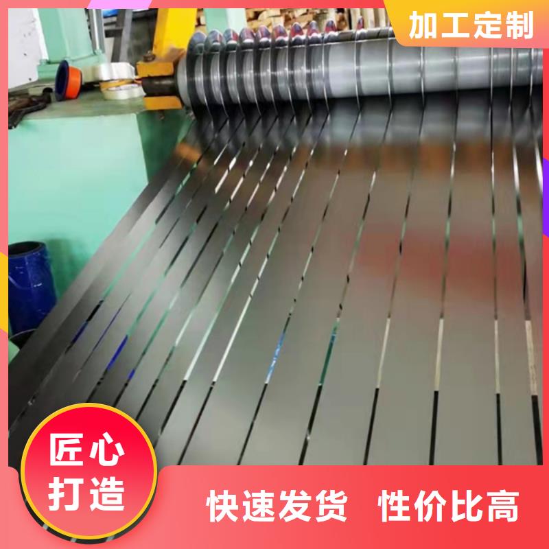 質優價廉的304L不銹鋼板批發商