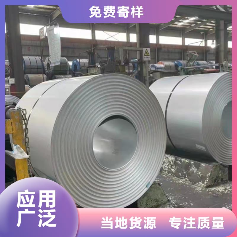 316不銹鋼板購買認(rèn)準(zhǔn)實(shí)力廠家