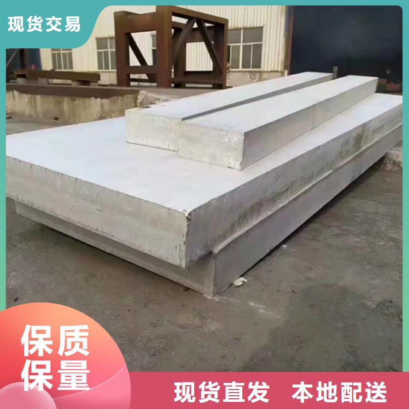 316不銹鋼板規格齊全