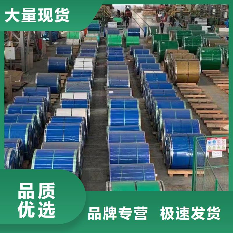 S30408不銹鋼板企業-可接大單