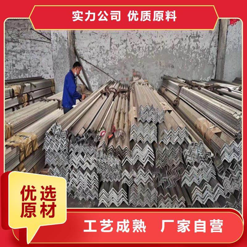 316L不銹鋼板優質廠家