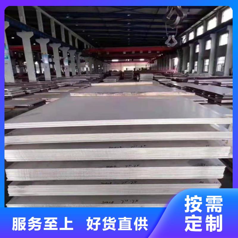 低温管视频-陕西省西安市|蓝田|户县|咸阳|延安|宝鸡|榆林|汉中|商洛低温管-贝格