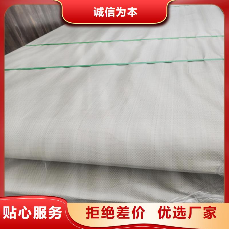注重904L不銹鋼板質量的廠家