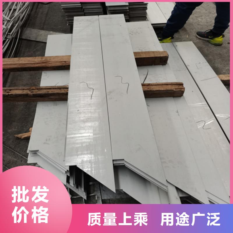 310S不銹鋼板包安裝