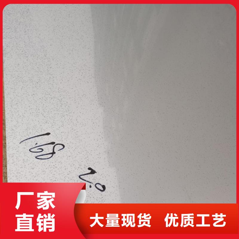 常年供應310S不銹鋼板-口碑好