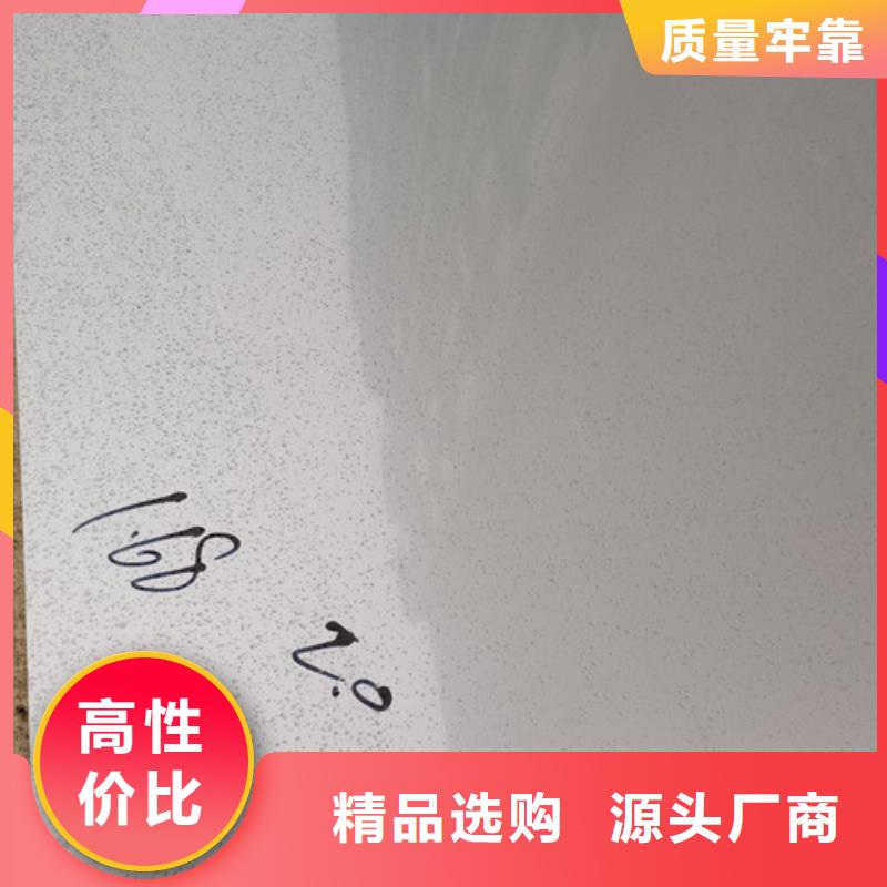 310S不銹鋼板全國供貨