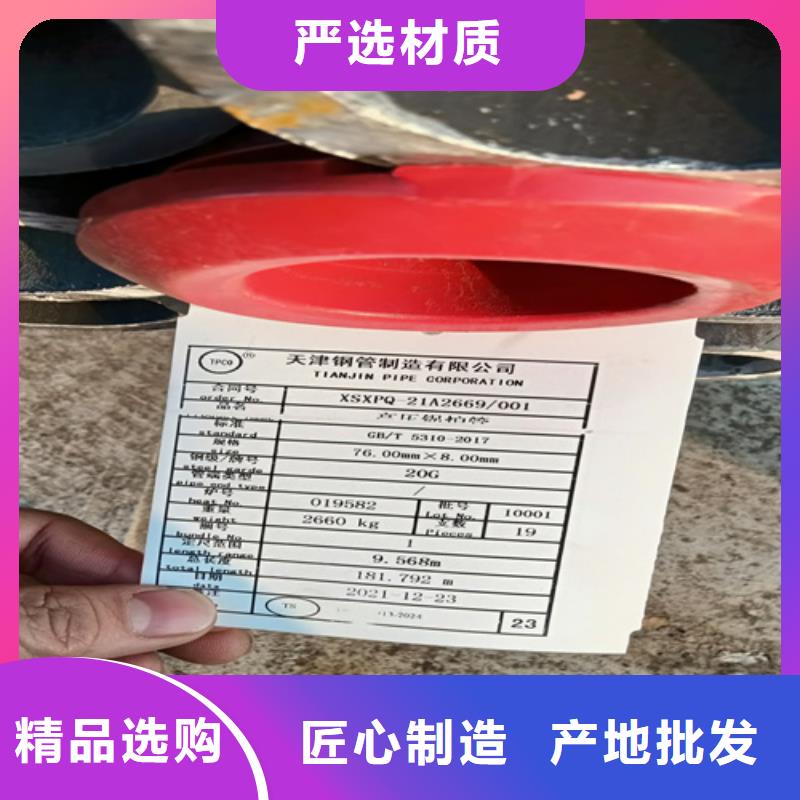 靠譜的A335P5高壓鍋爐管公司